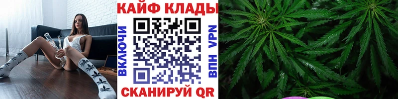 Купить наркотики Оха Героин  ГАШИШ  МАРИХУАНА  КОКАИН  Псилоцибиновые грибы 