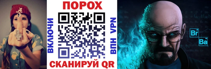 купить наркотики цена  Оха  Амфетамин VHQ 
