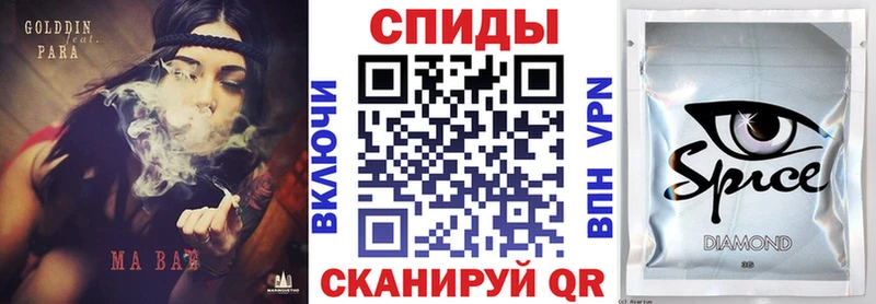 БУТИРАТ 1.4BDO  наркошоп  Оха 