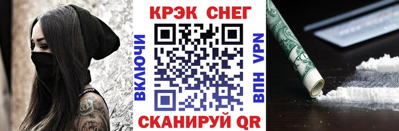 КОКАИН 97%  как найти наркотики  Оха 