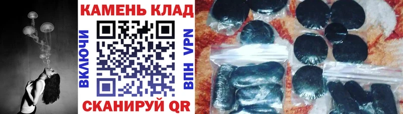 ГАШИШ Premium  Оха 