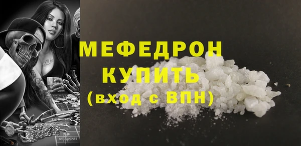 гидропоника Белоозёрский