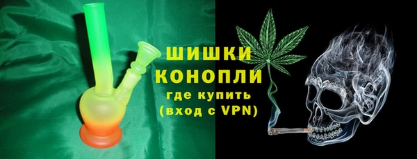 кокаин VHQ Беломорск