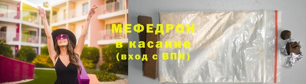 гидропоника Белоозёрский