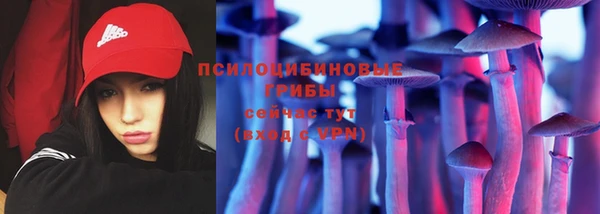 кокаин VHQ Беломорск