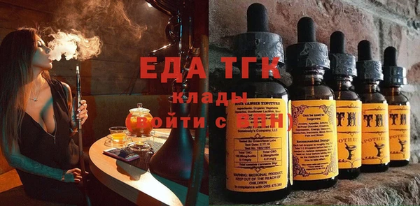 гидропоника Белоозёрский