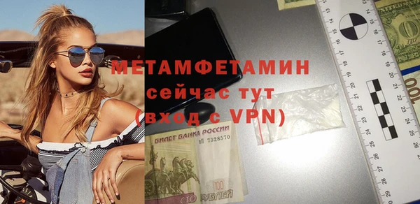 гидропоника Белоозёрский