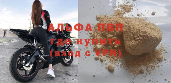гидропоника Белоозёрский