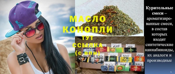гидропоника Белоозёрский