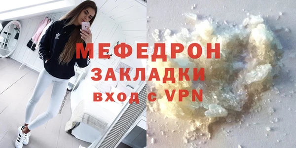 гидропоника Белоозёрский
