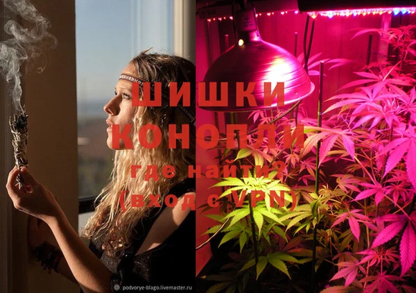 кокаин VHQ Беломорск