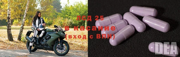 кокаин VHQ Беломорск
