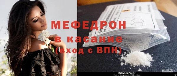 гидропоника Белоозёрский
