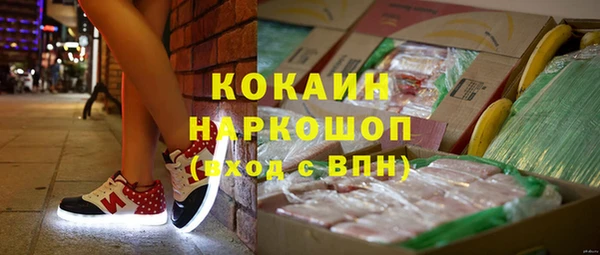 скорость mdpv Надым