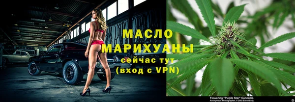 кокаин VHQ Беломорск