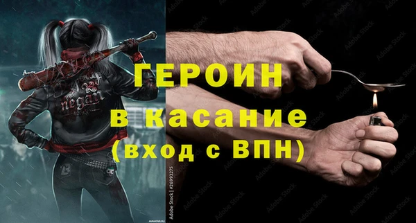 гидропоника Белоозёрский