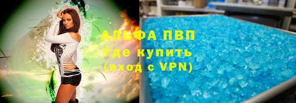 гидропоника Белоозёрский