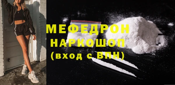 гидропоника Белоозёрский