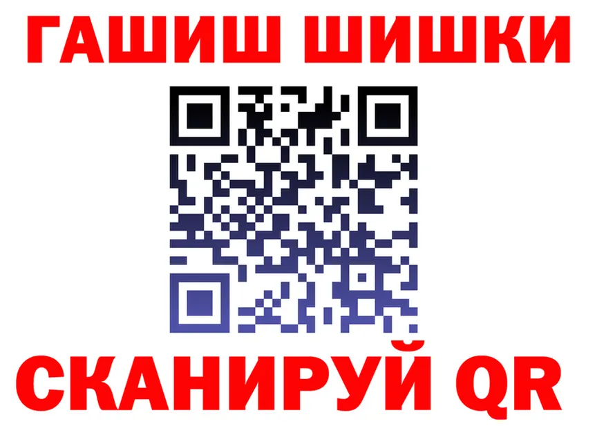 Продажа наркотиков это формула Оха