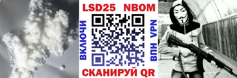 где найти   Оха  ЛСД экстази кислота 