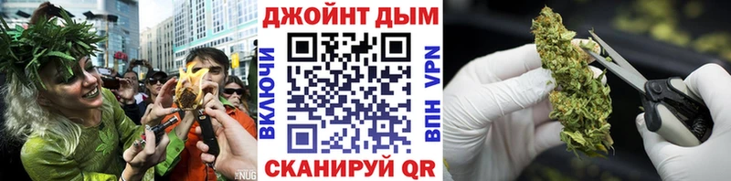 МАРИХУАНА индика  Оха 